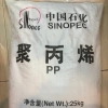 Sinopec Polypropylene details Picture